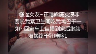 壹线天美鲍少妇真的臊,拥有名器,榨汁机壹样