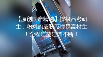 背着老公微信约私人生理保健按摩师的重庆美少妇肤白波大按出好多骚水忍不住反客为主被爆操对白精彩