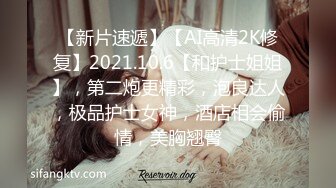 STP22361 最新极品网红白虎萝莉▌白桃少女 ▌深圳校服美少女真是嫩呀 水晶阳具插着敏感小穴高潮漏尿