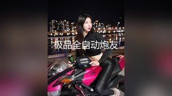 二佐Nisa 海梦小女仆