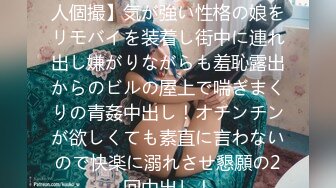 极品身材性感人妻✅长腿美足肉丝诱惑！欲求不满的骚逼给老公戴绿帽，老公性无能只有偷情