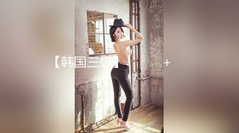 小夥子跟騷女友到摩鐵開房打砲.大玩角色扮演