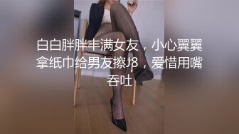 国产麻豆AV MD MD0167 与表妹同居的日子 新人女优 韩宝儿