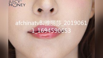 私房 最新百度云❤【精品泄密】流出 最新反差婊41（12部精品图影）