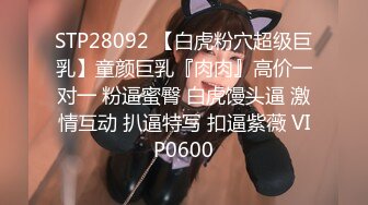 ★☆震撼福利☆★12月最新流出，推特顶级SS级巨乳性感女神【小鲅鱼】私人定制 道具紫薇、户外露出、各种挑逗裸舞，炸裂 (9)