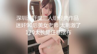 麻花辫清纯小少妇和老公手机店创业失败,店铺内下海兼职还外债