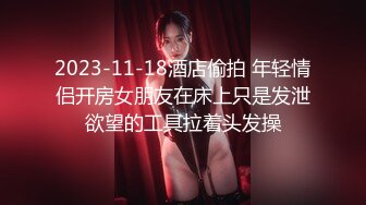 【新片速遞】2022.2.5，【李总探花】，中场休息，激战继续，精品小少妇，鲍鱼粉嫩，自己出了水，让赶紧插入，无套内射捂逼洗澡休息