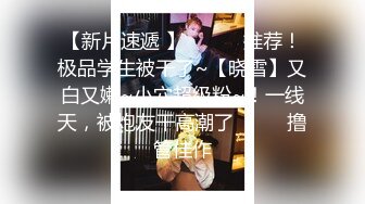 《顶级⭐重磅☛极品反差》露脸才是王道！OnlyFans野性前卫刺青巨乳女网红【panid】不雅私拍，这对车大灯是真的太顶了 (14)