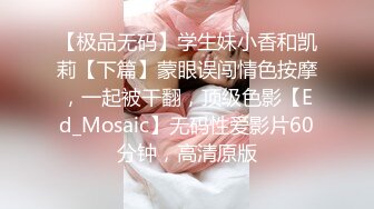 6/25最新 暴躁君夫妇户外勾搭路人她就是这样的骚货VIP1196