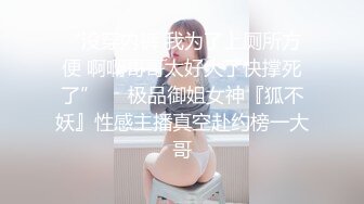 【新片速遞 】  YC商场抄底抹胸白裙凉高跟绝色美女❤️印花内两侧漏毛中间有黄渍