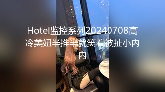 火爆全网泡良达人金先生l约炮两个奶子非常坚挺的美女老师