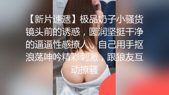 _小母狗 你不喜欢我跟他睡我就回来 是不是有姨妈血也要被主人干 JK小母狗耳光啪啪响被无套内射母狗