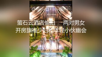 [2DF2] 魔都小姐姐和法国男友出租房激情啪啪 无套抽插 后入极品丰臀[BT种子]