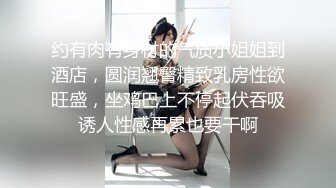 最新超人气爆乳貌美少女▌小桃酱▌性爱48式肏穴挑战 招招扶腰真要命 顶撞宫口内射