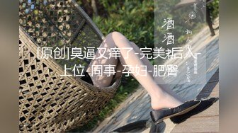 极品爆乳网红美女『咪姐呀』与土豪性爱私拍流出 刷三万礼物约出来各种啪爆操 豪乳乱颤 高清720P原版无水印