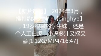 (sex)20231120_爸爸的小狗_93687966