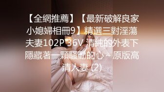 170长腿艺校舞蹈系女神【汁汁】重金定制，道具自慰柔韧的身体解锁各种姿势，美乳粉穴BB会呼吸 (4)