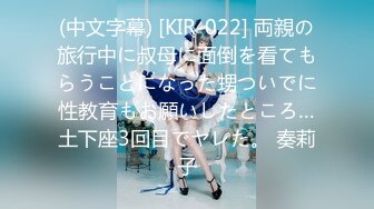 (中文字幕) [BOKD-227] 前立腺をガン突きされてミルクだだ漏れトコロテンSEX 蒼井あお