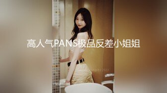 精品JVID娇嫩爆乳女神 ▌本垒奈▌违背道德的性教育时间 继母无私的爱 香艳围裙诱惑