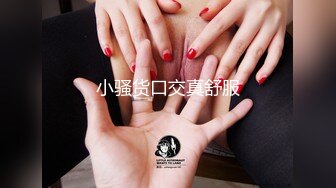 【子俊探花】身高175，甜美漂亮小姐姐，性格开朗有说有笑，高抬玉腿抽插白臀