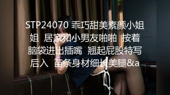 口罩哥网络约炮极品女仆装萝莉援交美眉酒店开房自拍动作片