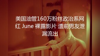 已婚人妻开始矜持防抗，20分钟后主动上位