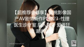 【avman獨家】 甜美颜值花臂纹身极品外围美妞，圆润白皙美乳，操到高潮不停讓人想不斷回沖 VIP0600