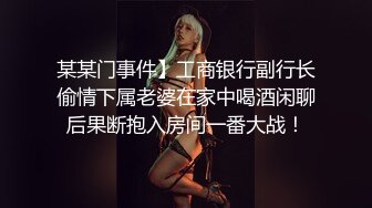  今日推荐长相超清纯兔牙邻家妹妹，在家无聊全裸诱惑，翘起圆润美臀扭动