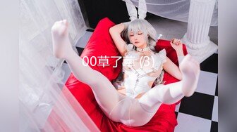 [无码破解]WAWA-024 神乳お姉さん 黒人の極太チンポに子宮の奥まで突かれてヒーヒーイキ狂い Hカップねねちゃん（24） 田中ねね