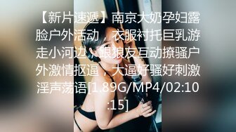 《震撼✅网红私拍㊙️泄密》群狼求档Onlyfans百万粉丝可盐可甜撸铁健身教练Yum露脸私拍第三弹啪啪紫薇非常反差 (4)