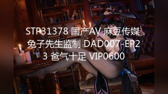 ✨【年度新档】巅峰身材顶级豪乳「npxvip」OF私拍 极品酮体触手玩具双穴自慰喷白浆视觉效果拉满【第三弹】