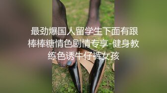 麻豆传媒《女优淫娃培训营》两男一女3P实践体验 性爱姿势和挑逗训练