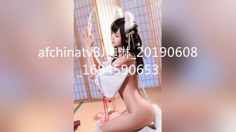 MXGS-1055 指がふやけるまで敏感クリトリスを長時間もてあそぶ愛撫性交 なるみ杏奈