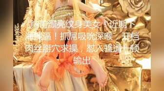 【新片速遞】 颜值女神❤️这大肥臀真的太顶了~被操得流白浆❤️看得鸡儿硬邦邦！！