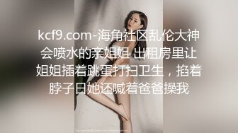 写字楼女厕蹲守开叉裙蓝高跟美少妇,椭圆形v的无毛穴口大张着发骚