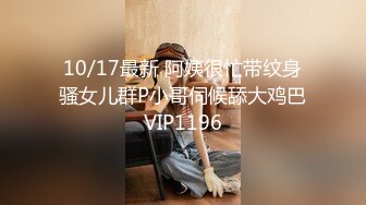  性感女技师酒店服务全程露脸，按摩都不老实给大哥交大鸡巴69玩弄