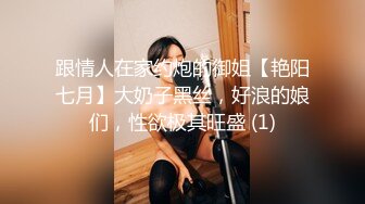 .icu@果哥-李丽莎黑色网袜的艺术诱惑高级白金完整版_prob4