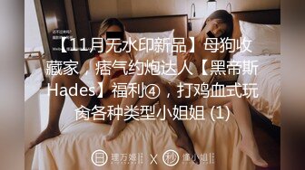 婚紗美眉吃雞啪啪 啊啊爸爸不玩了 騷逼受不了了 下面難受 前女友穿著婚紗來打最後一炮