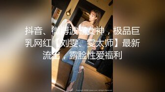  给女顾客上催情玩双飞搞她，蒙上女顾客的眼镜骚技师与小哥玩弄顾客奶子