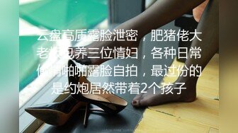 【玩偶姐姐 】大胸大屁股甜美御姐_畅快淋漓的做爱_无套啪啪