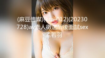 日常更新2023年11月16日个人自录国内女主播合集【177V】 (54)