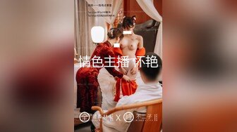 12/16最新 美女湿身诱惑露脸口交浴室洗澡花样操多姿势VIP1196