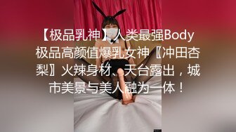 ⚫️⚫️⚫️最新流出NTR骚妻极品崇黑讨黑BBC女神【爱已婚少妇】私拍⑤，被黑驴屌花式爆肏3P生猛国屌已经满足不了2