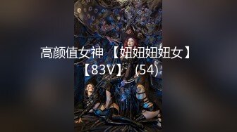 MDX-0132_遊戲女神空降來襲_不甘示弱的高等性技官网-沈娜娜