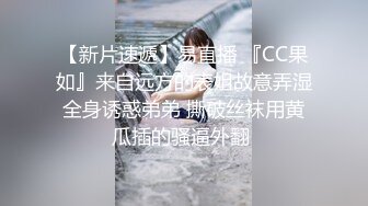 颜值不错的美少妇跟小哥激情啪啪大秀，温柔的舔弄着大鸡巴还玩足交，情趣装被小哥后入爆草翘臀浪荡呻吟