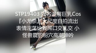 跟离异少妇晨练1