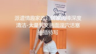 -两个40 的淫妇 巨乳吊钟奶骚得一地淫水 插逼比拼淫叫谁更浪