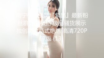 《绝版重磅经典收藏》CP界天花板女厕隔板缝洞中特写偸拍超多小姐姐美少妇方便亮点多靓妹先吐后尿高跟女尿尿还把B掰开 (1)