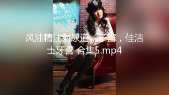 [原版]韩公子探花_啪啪韩国探花_20201218