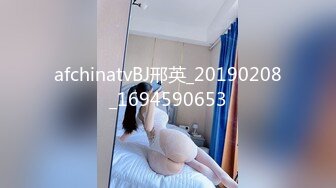 afchinatvBJ邢英_20190208_1694590653